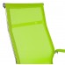 Офисное кресло Calviano BERGAMO Green