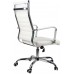 Кресло с регулировкой высоты Calviano Portable White