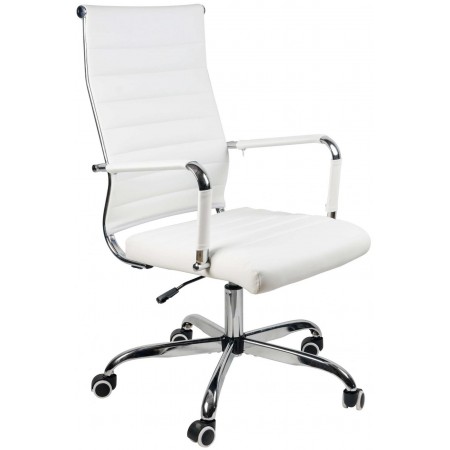 Кресло с регулировкой высоты Calviano Portable White
