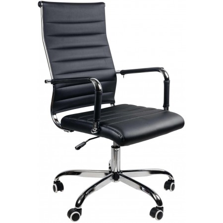 Кресло с регулировкой высоты Calviano Portable Black