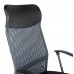 Офисное кресло Calviano Xenos II Black