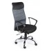 Офисное кресло Calviano Xenos II Black