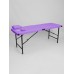 Массажный стол 190х70х70 (разный цвет) с подушкой