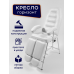 Педикюрное кресло "Горизонт" (Белое)