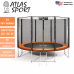 Батут Atlas Sport 312 см (10ft) 4 PRO ORANGE
