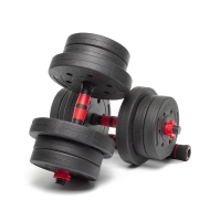 Набор композитных гантелей OnyxFit 20 кг с соединительным грифом Набор композитных гантелей OnyxFit 20 кг с соединительным грифом