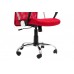 Офисное кресло Calviano Xenos II red