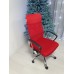 Офисное кресло Calviano Xenos II red