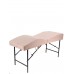 Анатомическая складная кушетка 180х65хРВ (бежевый)