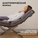 Анатомическая кушетка "Квадрат" с регулировкой секции головы и ноги