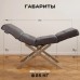 Анатомическая кушетка "Квадрат" с регулировкой секции головы и ноги
