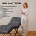 Анатомическая кушетка "Квадрат" с регулировкой секции головы и ноги