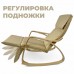 Кресло-качалка Calviano Comfort 1 светло-бежевое Кресло-качалка Calviano Comfort 1 светло-бежевое