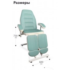 Педикюрное кресло Универсаль (гидравлика +поворотное)