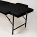 Массажный стол Relax 190х70 с регулировкой по высоте (черный)