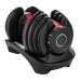 Регулируемая гантель ONYXFIT (24 кг)