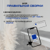 Педикюрное кресло "Горизонт" (Черное, белый металл) Педикюрное кресло "Горизонт" (Черное, белый металл)