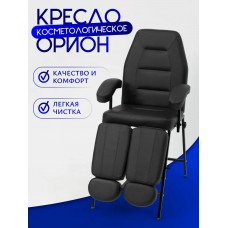 Педикюрное кресло "Орион" (Черная кожа, черный металл)