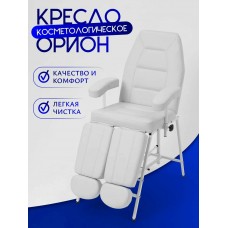 Педикюрное кресло "Орион" (Белая кожа, белый металл)