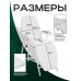 Косметологическое кресло "Орион" (Белая кожа, белый металл) Косметологическое кресло "Орион" (Белая кожа, белый металл)
