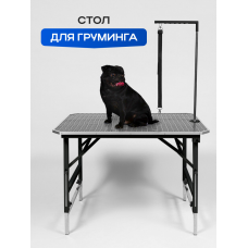 Стол для груминга 90х60 см (черный)