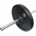Диск для штанги обрезиненный OnyxFit (20 кг) 51 мм