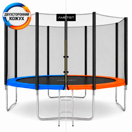 Батут AMETIST Outside D404-13FT Blue/Orange