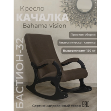 Кресло-качалка Бастион-32 (Рогожка коричневая, черные боковины)