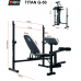 Скамья под штангу Alpin Titan G-50 Скамья под штангу Alpin Titan G-50