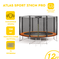Батут Atlas Sport 374 см - 12ft PRO (усиленные опоры) ORANGE Батут Atlas Sport 374 см - 12ft PRO (усиленные опоры) ORANGE