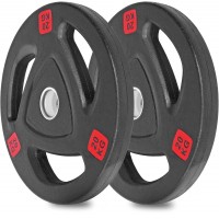 Олимпийские диски для штанги OnyxFit 2х20 кг с трёхгранными вырезами