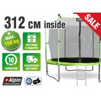 Батут Alpin inside 3,12 м с защитной сеткой и лестницей Батут Alpin inside 3,12 м с защитной сеткой и лестницей