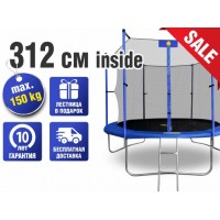 БАТУТ SMILE INSIDE STBI-312 c защитной сеткой и лестницей БАТУТ SMILE INSIDE STBI-312 c защитной сеткой и лестницей