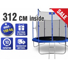 БАТУТ SMILE INSIDE STBI-312 c защитной сеткой и лестницей