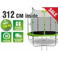 БАТУТ SMILE INSIDE STGI-312 с защитной сеткой и лестницей