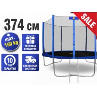 БАТУТ SMILE STB-374 с защитной сеткой и лестницей БАТУТ SMILE STB-374 с защитной сеткой и лестницей